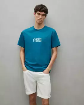 Мужская футболка с коротким рукавом Easy Wear, цвет Verde Pato