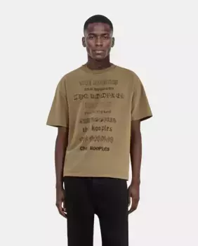 Мужская футболка с коротким рукавом и этикеткой, напечатанной методом шелкографии The Kooples, коричневый