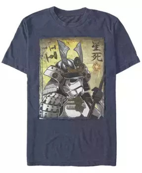 Мужская футболка с коротким рукавом Samurai Trooper Fifth Sun, синий