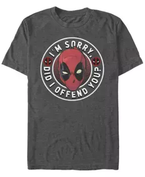 Мужская футболка с коротким рукавом Sorry Not Sorry Fifth Sun, серый