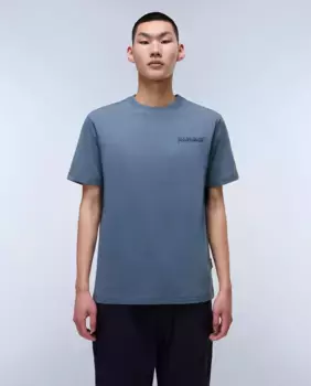 Мужская футболка с коротким рукавом Sovana SS Napapijri, темно-серый