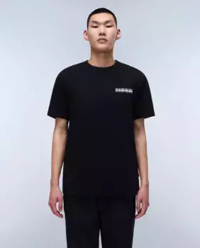 Мужская футболка с коротким рукавом Sovana SS Napapijri, черный