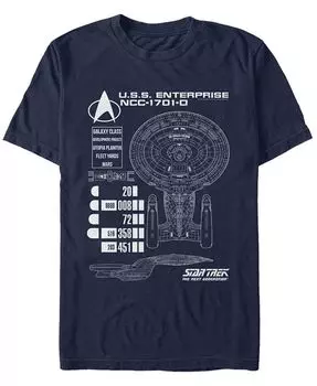 Мужская футболка с коротким рукавом Star Trek The Next Generation USS Enterprise Ncc-1701-D Fifth Sun, синий