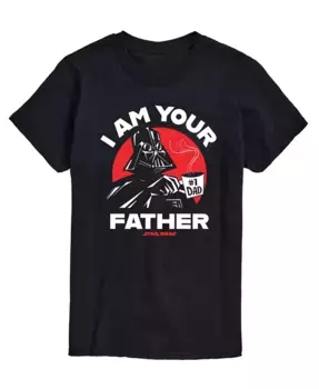 Мужская футболка с коротким рукавом Star Wars I Am Your Father AIRWAVES, черный