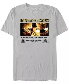 Мужская футболка с коротким рукавом Swap Lockup Fifth Sun, серый