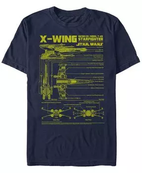 Мужская футболка с короткими рукавами «Звездные войны» X-Wing Starfighter Model Fifth Sun, синий