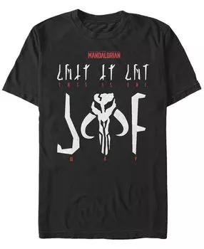 Мужская футболка с круглым вырезом с короткими рукавами mandalorian ways Fifth Sun, черный