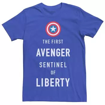 Мужская футболка с надписью Captain America Sentinel Of Liberty Marvel