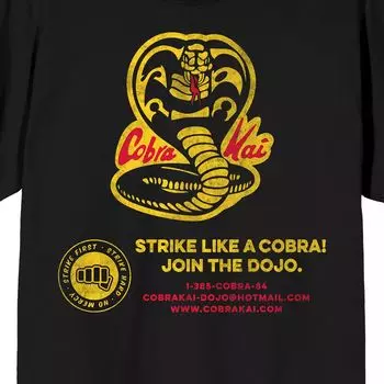 Мужская футболка с надписью Cobra Kai и логотипом Sign-Up Licensed Character