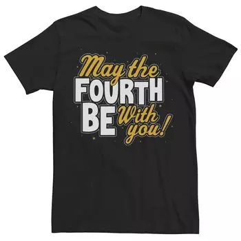 Мужская футболка с надписью May The Fourth Be With You «Звездные войны» Star Wars