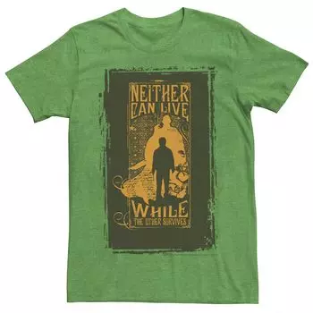 Мужская футболка с надписью «Ни один не может жить, пока выживает другой» Harry Potter