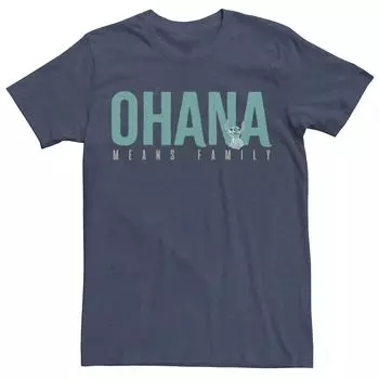 Мужская футболка с наполнением Disney Lilo & Stitch Ohana Means Family Design Licensed Character