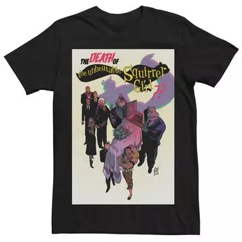 Мужская футболка с обложкой комиксов Marvel's The Death Of The Unbeatable Squirrel Girl Licensed Character