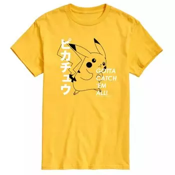 Мужская футболка с перекрытием Pokemon Pika Licensed Character