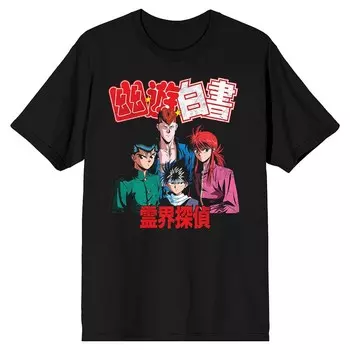 Мужская футболка с персонажем Yu Yu Hakusho Licensed Character, черный