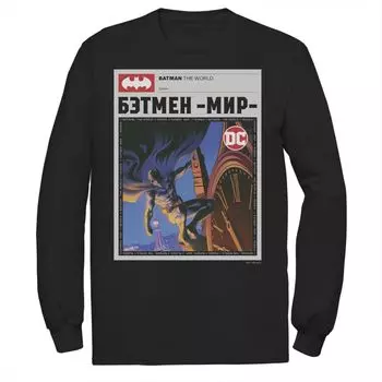Мужская футболка с плакатом Batman: The World News Licensed Character