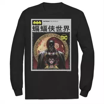 Мужская футболка с плакатом Batman: The World News Licensed Character