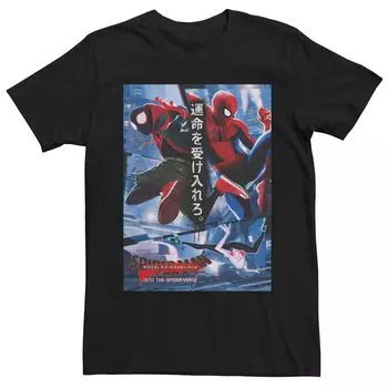 Мужская футболка с плакатом «Человек-паук Marvel: Через вселенные» Licensed Character