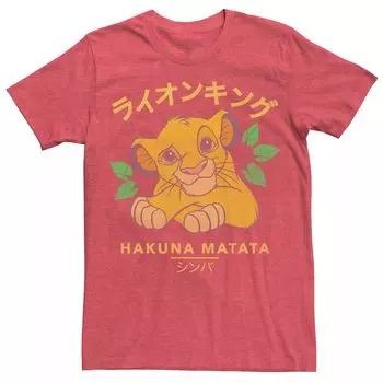 Мужская футболка с плакатом Disney's The Lion King Simba Kanji Licensed Character