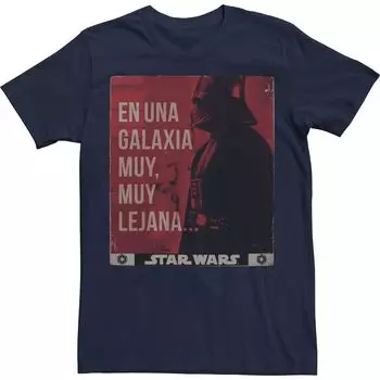 Мужская футболка с плакатом En Una Galaxia Muy, Muy Lejana..., Blue Star Wars, синий