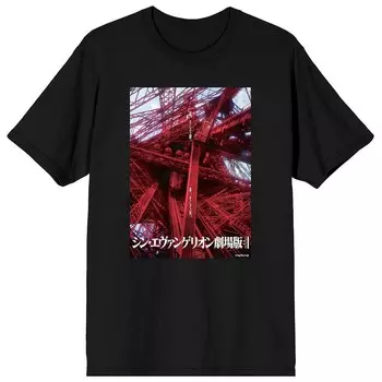 Мужская футболка с плакатом Evangelion 3.0 + 1.0 Licensed Character, черный