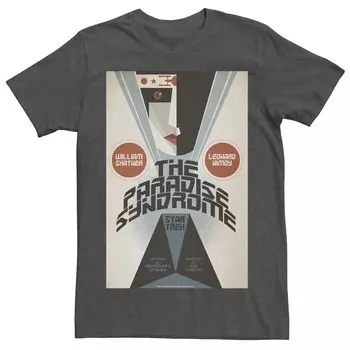 Мужская футболка с плакатом Star Trek The Original Series The Paradise Syndrome Licensed Character