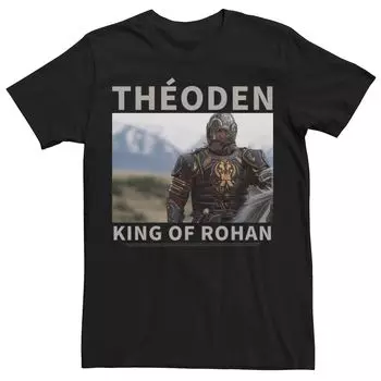 Мужская футболка с плакатом «Властелин колец» King Of Rohan Licensed Character