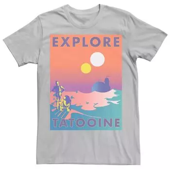 Мужская футболка с плакатом «Звездные войны: Исследуйте Татуин» в стиле ретро C-3PO и R2-D2 Star Wars, серебристый