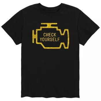 Мужская футболка с подсветкой двигателя Check Yourself Licensed Character