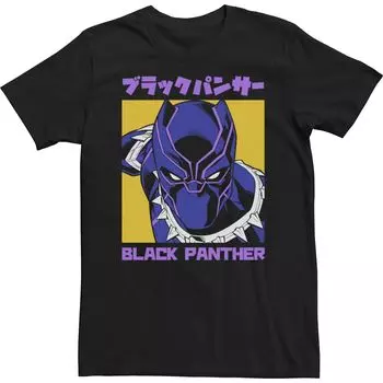 Мужская футболка с портретом кандзи Marvel Black Panther Licensed Character