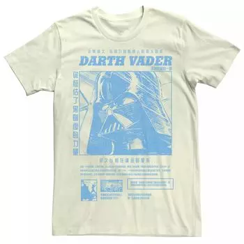 Мужская футболка с постером манги «Дарт Вейдер» Star Wars