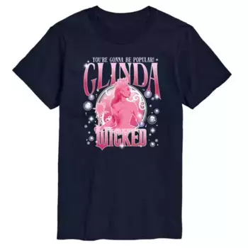 Мужская футболка с принтом «Ты станешь популярной» от Wicked Glinda Licensed Character, синий
