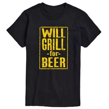 Мужская футболка с рисунком Big & Tall Will Grill for Beer License
