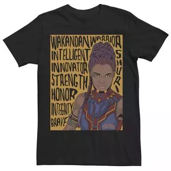 Мужская футболка с рисунком «Черная пантера» из фильма Шури Word Art Marvel