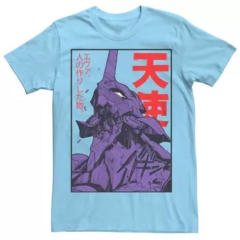 Мужская футболка с рисунком EVA-01 Evangelion Mecha Licensed Character, цвет Light Blue