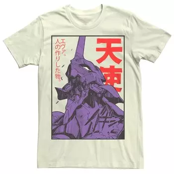 Мужская футболка с рисунком EVA-01 Evangelion Mecha Licensed Character, цвет Natural