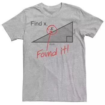Мужская футболка с рисунком Find X Math Humor Licensed Character