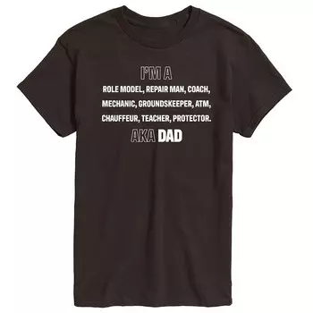 Мужская футболка с рисунком I'm A Dad List Licensed Character, цвет Dark Brown