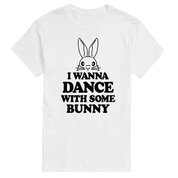 Мужская футболка с рисунком I Wanna Dance With Some Bunny Licensed Character, белый