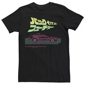 Мужская футболка с рисунком «Назад в будущее» Kanji Delorean Blueprints Licensed Character