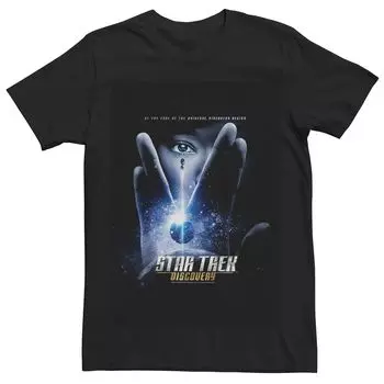 Мужская футболка с рисунком Star Trek Discovery Hamd Palm Licensed Character