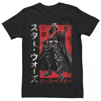Мужская футболка с рисунком Star Wars Visions Samurai Vader Reach Licensed Character, черный