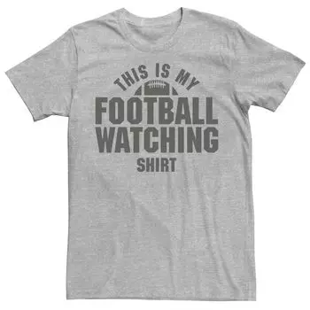Мужская футболка с рисунком This Is My Football Watching Shirt Licensed Character