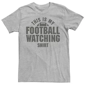 Мужская футболка с рисунком This Is My Football Watching Licensed Character, цвет Athletic Heather