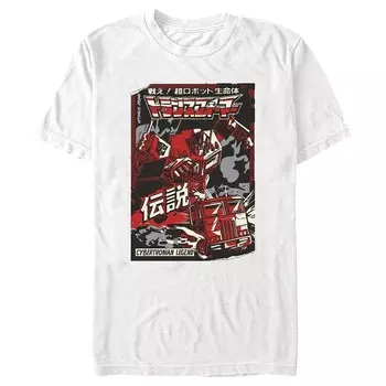 Мужская футболка с рисунком Transformers Optimus Prime Licensed Character, белый