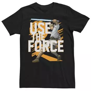 Мужская футболка с рисунком «Звездные войны Use The Force Люка Скайуокера» Licensed Character