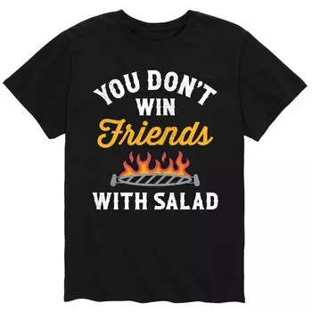 Мужская футболка «С салатом друзей не завоюешь» Licensed Character
