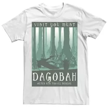 Мужская футболка с силуэтом и плакатом Visit You Must Dagobah Star Wars