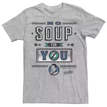 Мужская футболка Seinfeld Soup For You Licensed Character