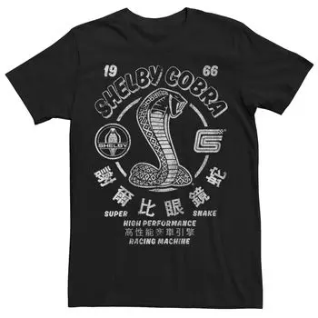 Мужская футболка Shelby Cobra Snake с китайскими иероглифами Licensed Character